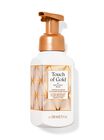 Nước Rửa Tay Tạo Bọt L&agrave;m Sạch & Dịu Nhẹ Touch of Gold Gentle & Clean Foaming Hand Soap image number null