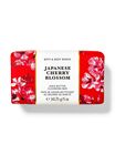 Xà Phòng Cục Bơ Hạt Mỡ Japanese Cherry Blossom Shea Butter Cleansing Bar image number null