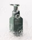 Nước Rửa Tay Tạo Bọt L&agrave;m Sạch & Dịu Nhẹ Cedarwood Forest Gentle & Clean Foaming Hand Soap image number null