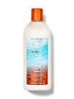 Dầu Xả Cấp Ẩm At The Beach Moisturizing Conditioner image number null