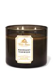 Nến 3 Bấc Mahogany Teakwood 3-Wick Candle image number null