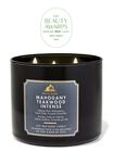 Nến 3 Bấc Mahogany Teakwood Intense 3-Wick Candle image number null