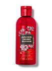 Dầu Gội Mini Size Japanese Cherry Blossom Travel Size Shampoo image number null