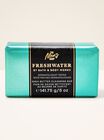 X&agrave; Ph&ograve;ng Cục Bơ Hạt Mỡ Freshwater Shea Butter Cleansing Bar image number null