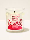 Nến 1 Bấc  Japanese Cherry Blossom Single Wick Candle image number null