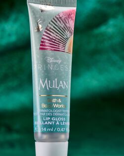 Son B&oacute;ng Mulan Lip Gloss image number null