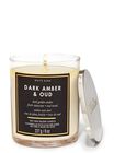 Nến 1 Bấc Dark Amber & Oud Single Wick Candle image number null