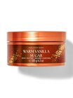 Bơ Dưỡng Thể Warm Vanilla Sugar Body Butter image number null