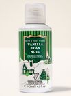 Bọt Tắm Tạo H&igrave;nh Vanilla Bean Noel Shapeable Soap image number null
