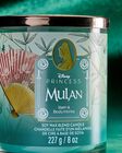 Nến 1 Bấc Mulan Single Wick Candle image number null