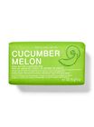 Xà phòng shea butter Cucumber Melon Shea Butter Cleansing Bar image number null