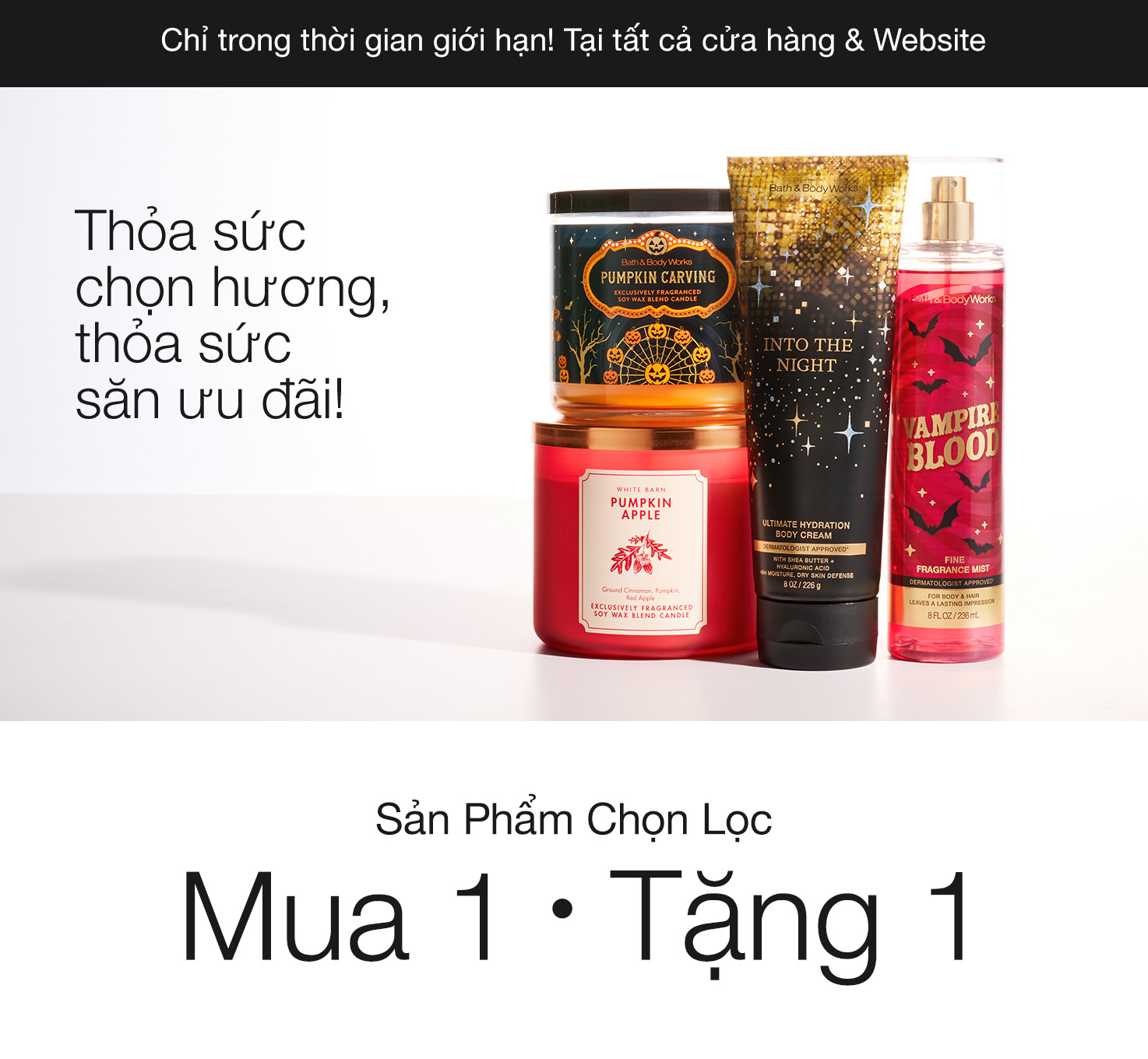 Sản phẩm chăm sóc cơ thể Giảm giá ưu đãi | Bath & Body Works Vietnam